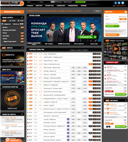 Winlinebet